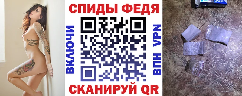Amphetamine Premium  купить наркотики цена  Железногорск-Илимский 