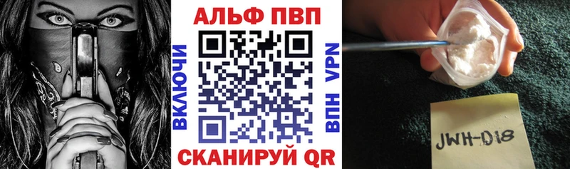 гидра ONION  Железногорск-Илимский  Alfa_PVP крисы CK  цена наркотик 