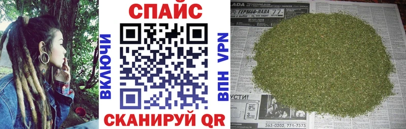 darknet состав магазин продажи наркотиков Железногорск-Илимский Бутират оксибутират