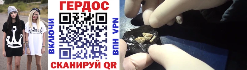 где купить наркоту  Железногорск-Илимский  ссылка на мегу ссылка  ГЕРОИН Афган 