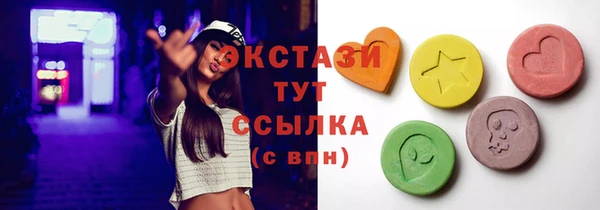 jwh Алексин