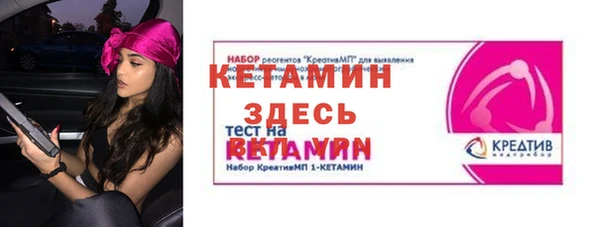 jwh Алексин