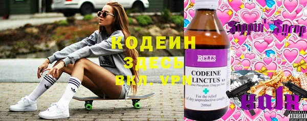 jwh Алексин