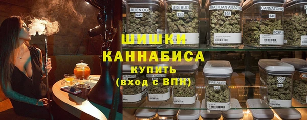 каннабис Алексеевка