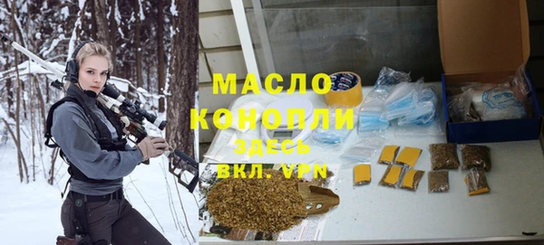 гидропоника Бутурлиновка