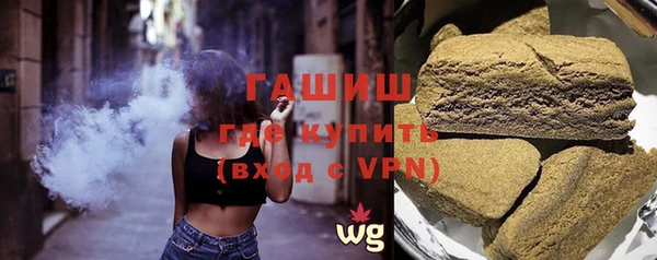 каннабис Алексеевка