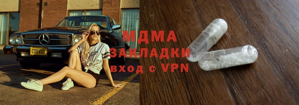 jwh Алексин