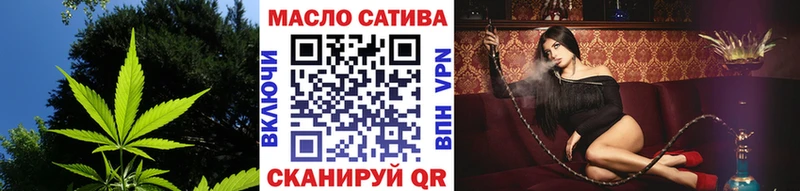 где продают   Железногорск-Илимский  Дистиллят ТГК Wax 